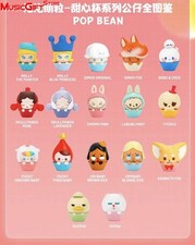 POP BEAN BLIND BOX SET
