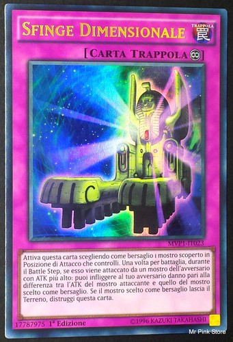 Sfinge dimensionale dimension - sfinge,