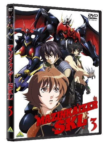 Mazinkaiser skl final volume - mazinkaiser,