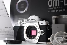 Olympus OM-D E-M10 Mark III