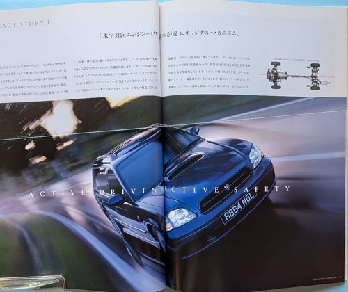 Subaru legacy touring wagon - legacy,