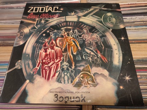 Zodiac soviet cosmic space - zodiac, cosmic/space