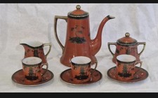 Mikori, Set da caffè 3 tazze