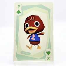 Animal Crossing Bill Playing