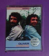 OLIVER ONIONS. I GRANDI