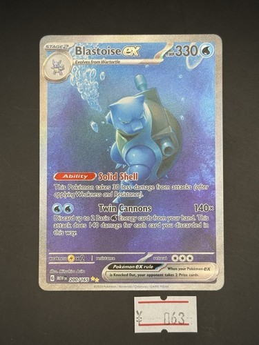 Pokemon tcg blastoise - tcg,