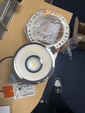 Downlight Iguzzini