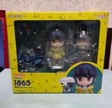 Yuru camp nendoroid - yuru,