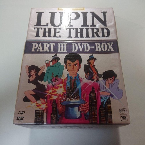 Lupin terzo partiii - lupin, il