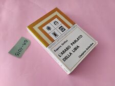 MANUALE L'ARABO PARLATO DELLA LIBIA  HOEPLI CISALPINO GOLIARDICA 1985 OTTIMO