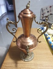 Samovar In Rame Antico