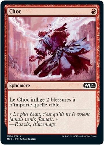 Mtg magic m21 foil - mtg,