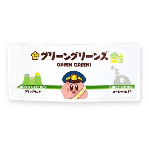 Kirby dream land pupu treno - dream,