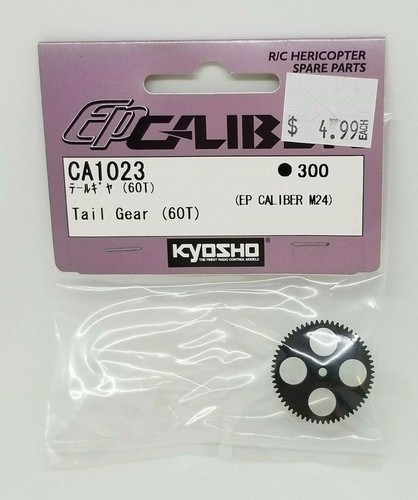 Kyosho calibro m24 - ep,