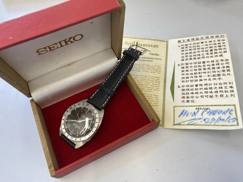 Orologio seiko navigator - seiko,