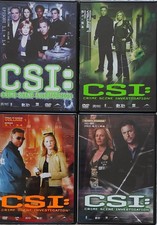 CSI, DVD LE PRIME 4 STAGIONI COMPLETE, 24 DISCHI E LIBRETTI COME NUOVI