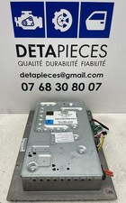 ✅AMPLIFICATEUR D´ANTENNE