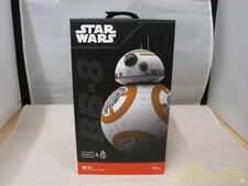 SPHERO BB-8 DRIDO Smart Droid