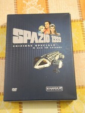 SPAZIO 1999 STAGIONE 2 1^ PARTE - 1^ EDIZIONE