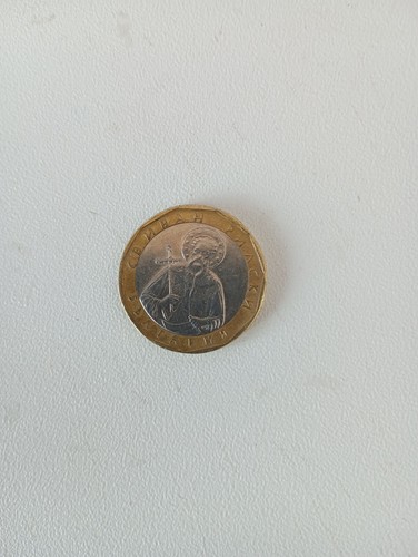 Moneta lev della - moneta,