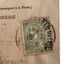 Cartolina antica Monte-Carlo Le Casino e Francobollo Principato di Monaco 5 cent