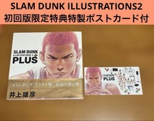 SLAM DARK ILLUSTRATIONS 2