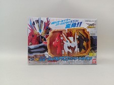 Sciabola Emozionale Drago