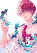 Yaoi 130+ PAGINE My Hero