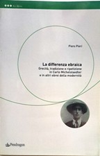 Libro La differenza Ebraica -