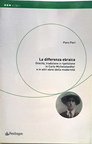 Libro differenza ebraica - differenza,