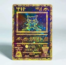 Carta Pokemon MEW ANTICO metal