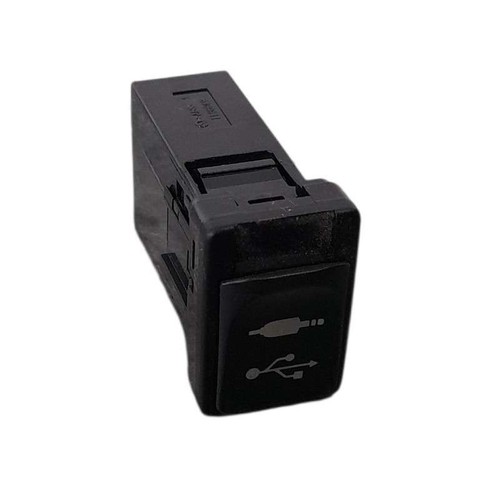 Presa usb aux 891900d030 - presa,