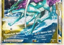 Heavy Play x 1 Raikou e
