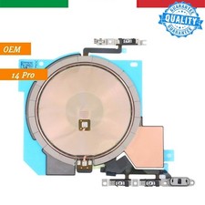 FLAT ANTENNA NFC RICARICA