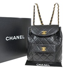 CHANEL CC Logo Duma Matelasse