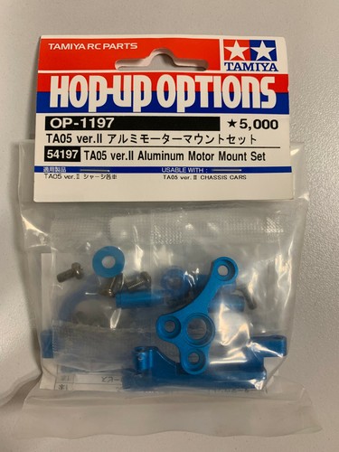 Tamiya hop vers - tamiya, up