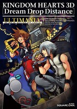 GIAPPONE Kingdom Hearts 3D