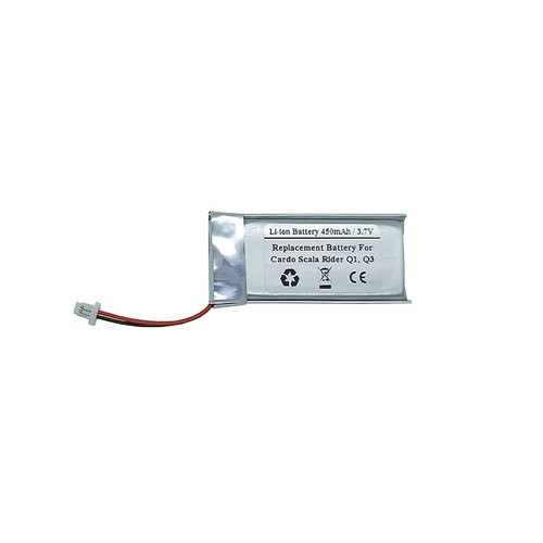Batteria ricambio 450 mah - batteria,