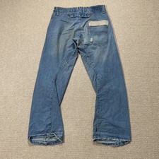 Levis engineered jeans - engineered,
