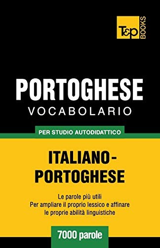 			Vocabolario