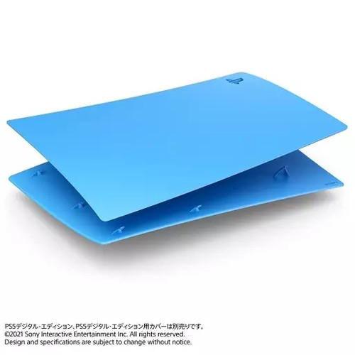Cover ps5 hard - cover,