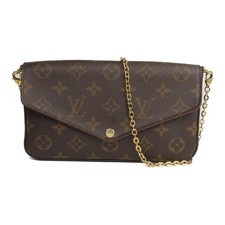 Borsa a tracolla Louis Vuitton