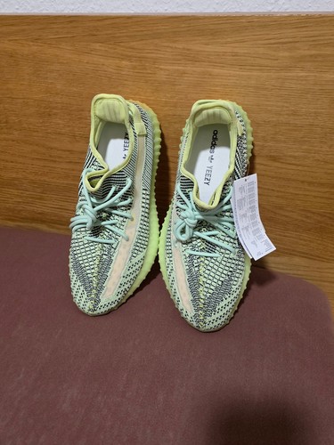 Adidas yeezy boost - adidas, v2