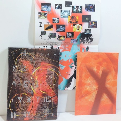 Xenogears ost prima edizione - prima,
