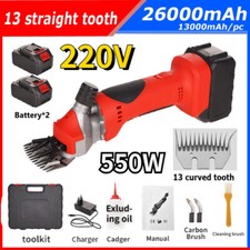 Forbice per taglio lana denti