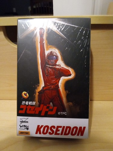 Modellino joytoy koseidon 18 - joytoy, 1/18