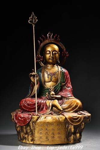 Statua buddha boddhisattva - statua,
