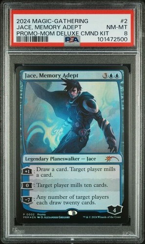 2023 mtg marcia della macchina - marcia,