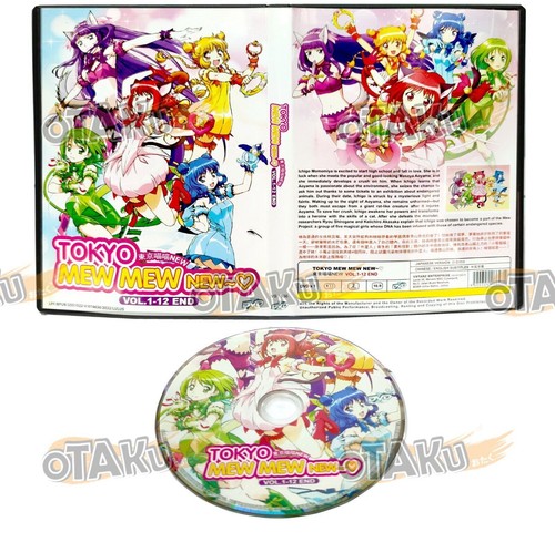 Tokyo mew new anime - tokyo,