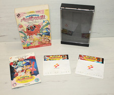 ORIGINAL GAME SHARP X68000